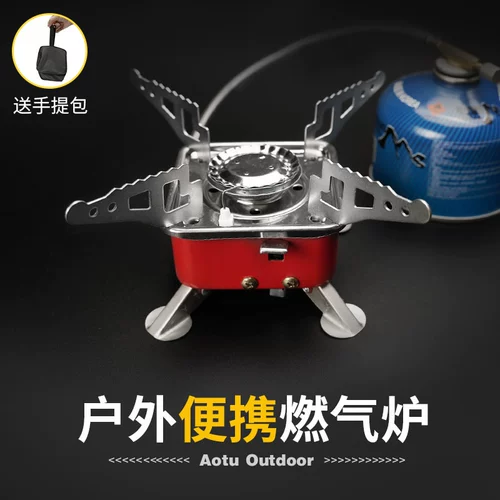 Мини -карта -тип печи портативная самодирапающая автомобиль, загруженная дикой дикой ветровой ветер -головка печи -в газовой плите открытая печь.