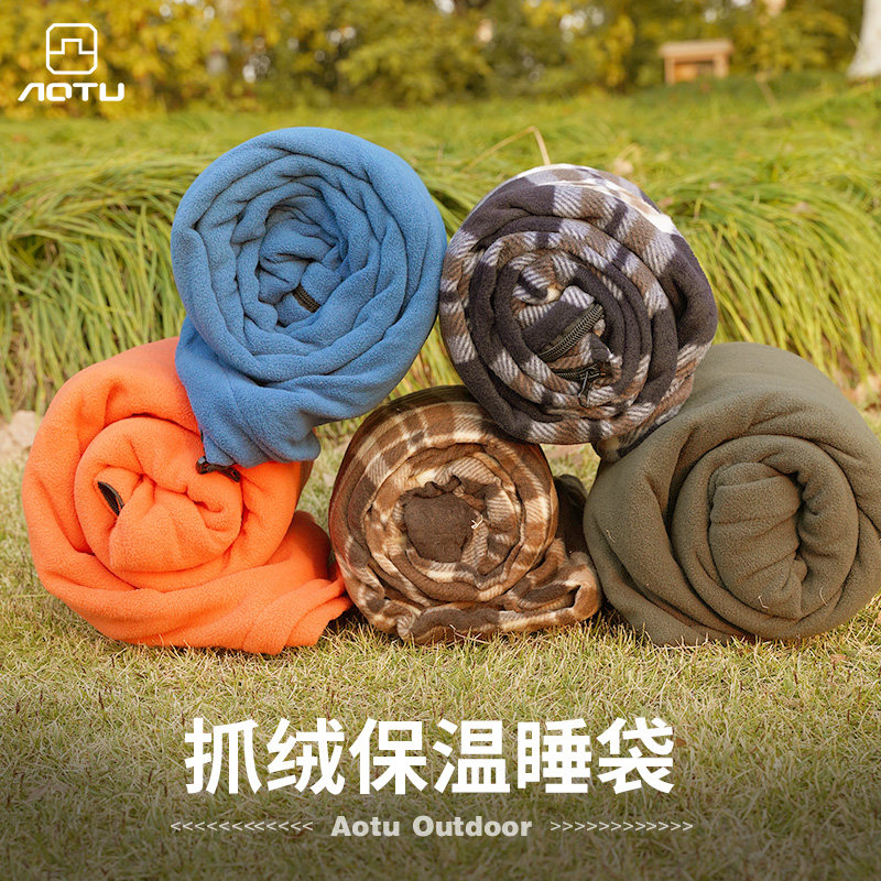 �������ڴ���ץ�޸���˯������¶Ӫ�Ƶ��ŷ�˯��̺�ӼӺ�ů�ڵ�45Ԫ