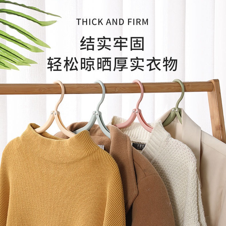 塑料折叠衣架旅游梳洗包