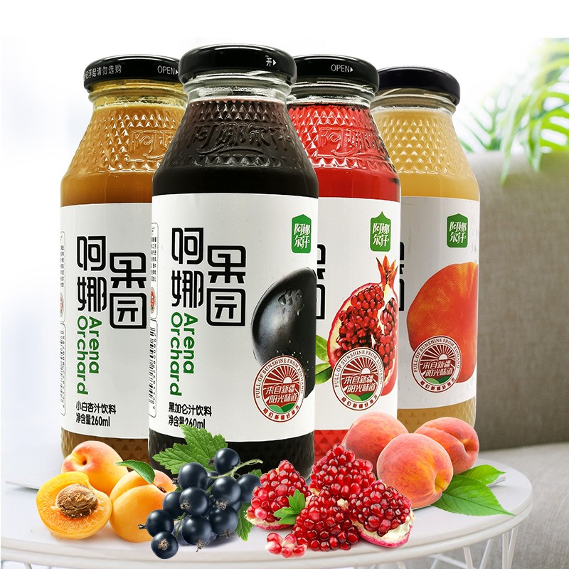 石榴汁果汁饮料阿娜尔汗新疆特产