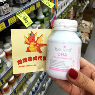 澳洲bio 25年12月 island孕妇DHA海藻油孕期哺乳备孕维生素