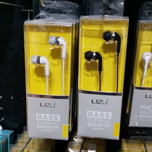 力族X506入耳式X505平耳式重低音适用于手机3.5接口线控耳机