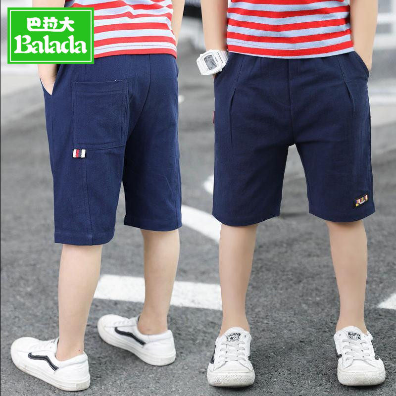 男童中大童中裤休闲短裤10小男孩2020夏季宽松工装裤子五分裤12岁|ruв категории Мужская одежда, брюки - от Buy2taobao.com для оказания профессиональной услуги покупки агента Taobao