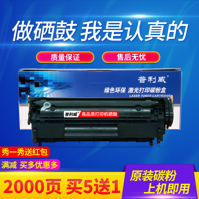 F1015