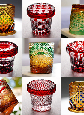 【特价福利品】日式江户切子手工刻花复古威士忌酒杯创意洋酒杯子