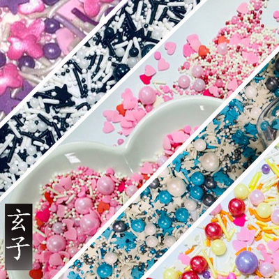 可食用甜甜圈砂糖银珠生日蛋糕