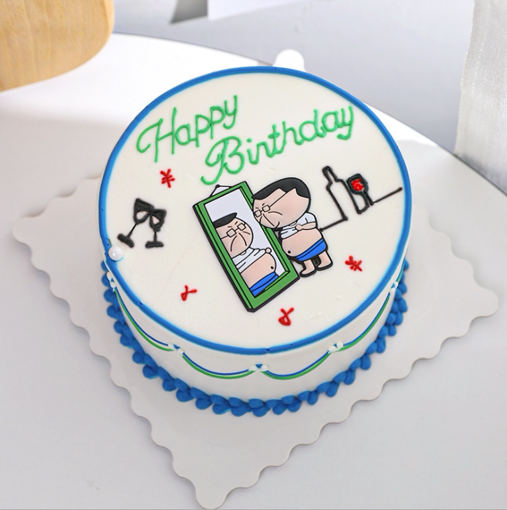 昊宣妈同款网红蛋糕装饰摆件软胶胖大肚皮镜子插件女孩烘焙卡通