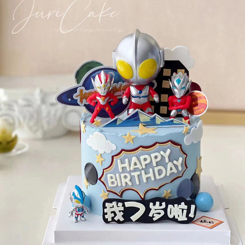 咸蛋超人生日蛋糕装饰摆件通恐龙