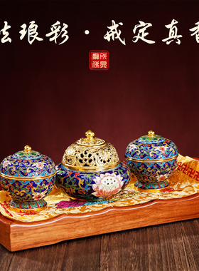 纯铜戒定真香三件套香炉佛具套装