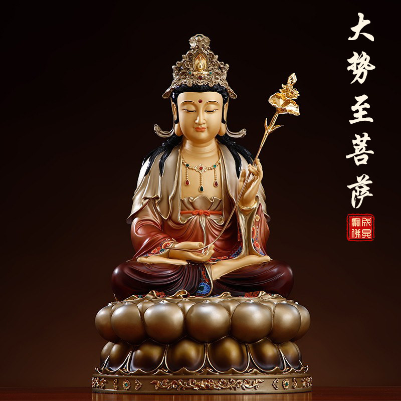 纯铜彩绘大势至菩萨像佛像摆件家用供奉西方三圣大势至普萨铜像