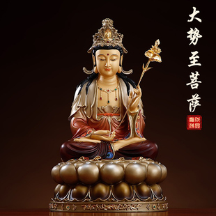 台湾纯铜彩绘大势至菩萨佛像家用供奉西方三圣大势至普萨铜像摆件