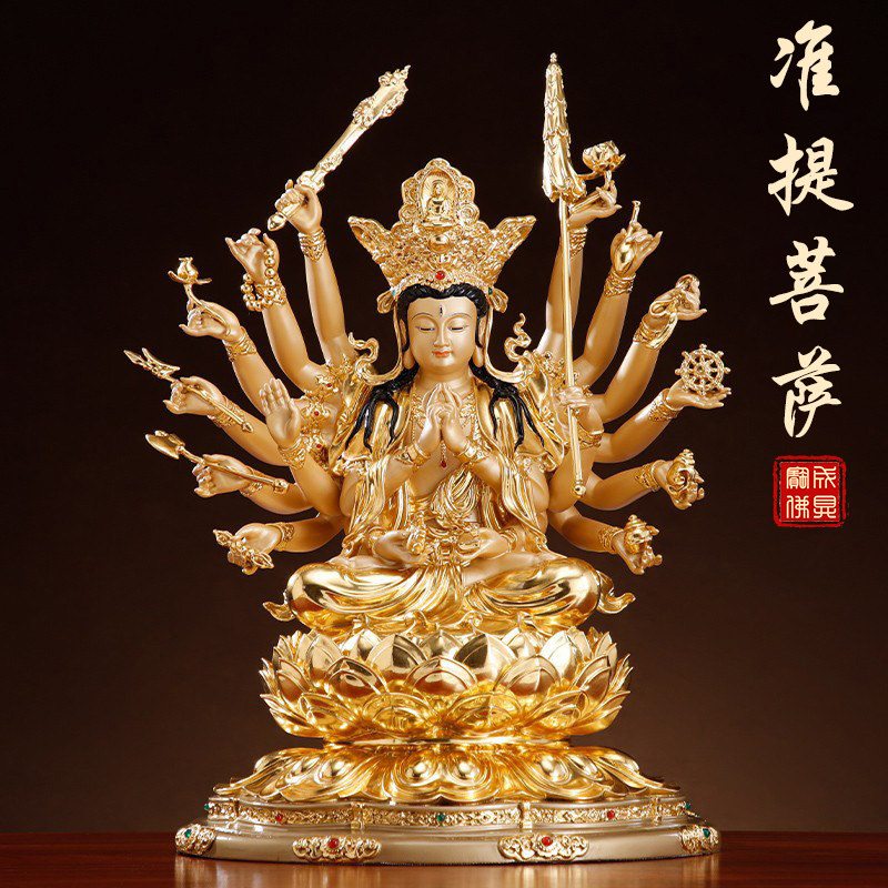 台湾纯铜贴金准提佛母菩萨像寺庙佛堂供奉金刚藏菩萨铜像佛像摆件