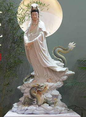 汉白玉南海骑龙乘龙观音佛像站像