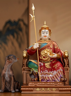 纯铜华光大帝神像家用供奉铜像