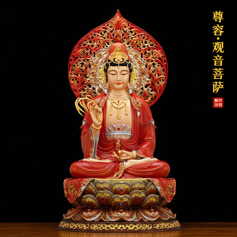 台湾纯铜丹彩镶金尊容观音佛像