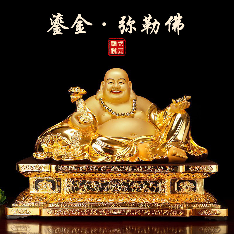 纯铜鎏金弥勒佛大肚笑佛像客厅供奉弥勒佛菩萨门厅招财摆件带台座