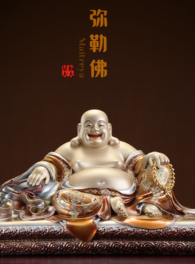 纯铜掐丝珐琅金钱布袋弥勒佛像