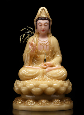 石雕汉白玉南海观音佛像黄玉金镶玉神像客厅供佛摆件观音佛像