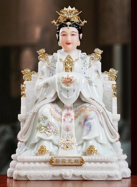 汉白玉石雕碧霞元君神像家用供奉
