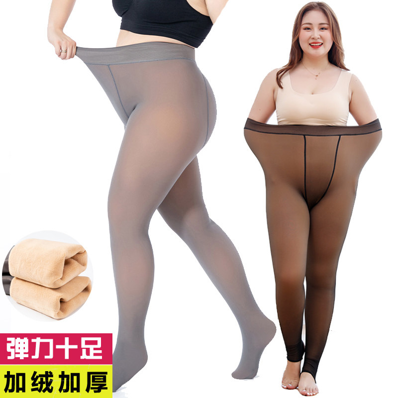 打底裤空姐灰透肤加厚打底裤