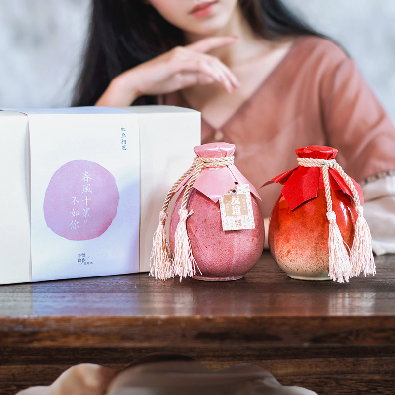 【3選1】紹興花雕黃酒 500ml*2瓶禮盒裝箱裝糯米酒女兒紅佳節送禮