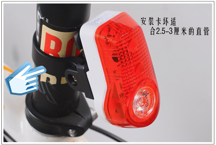 Eclairage pour vélo - Taillights - Ref 2400240 Image 3