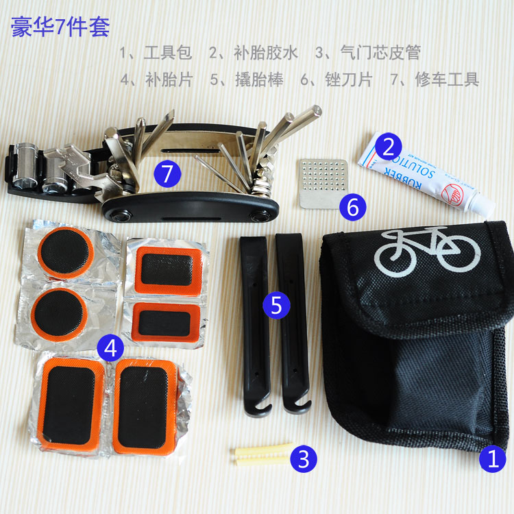 Outils pour vélo - Ref 2276519 Image 4