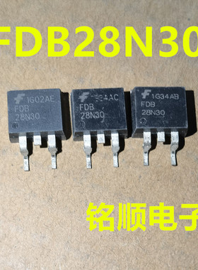 新货 FDB28N30 场效应管28A/300V  TO-263封装
