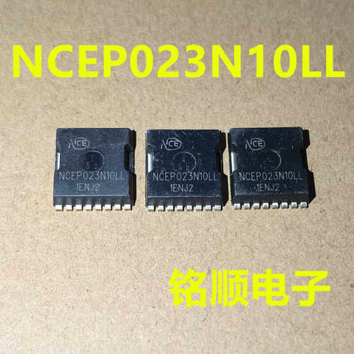 新货 NCEP023N10LL 场效应管300A/100V  TOLL8封装