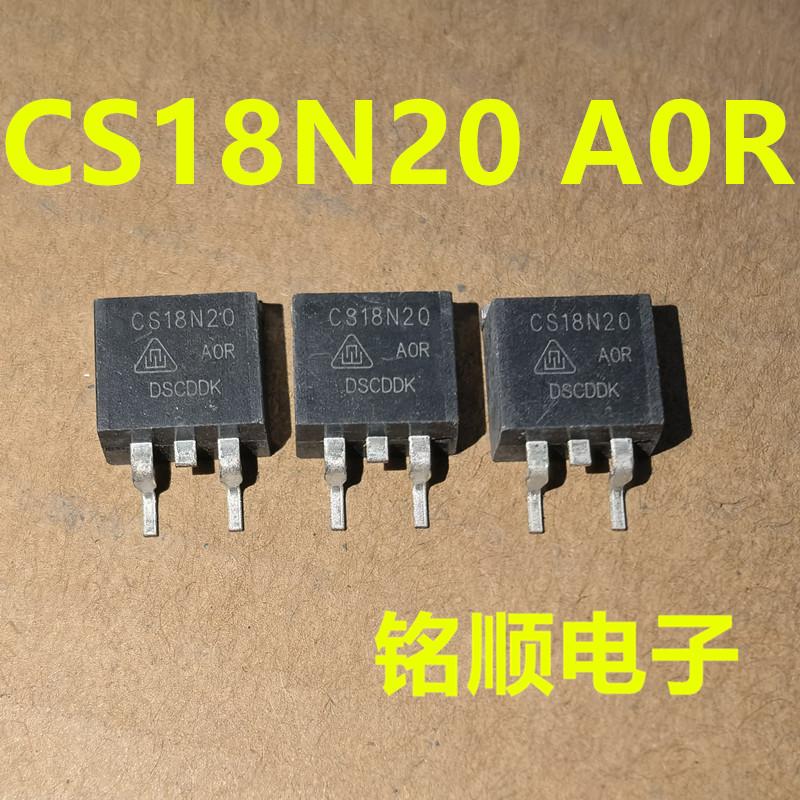 新货 CS18N20A0R 场效应管18A/200V   TO-263封装