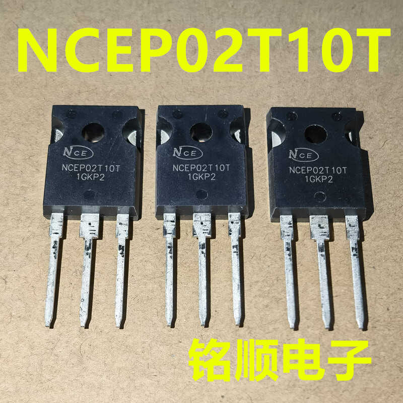 新货 NCEP02T10T  场效应大管100A/200V  TO-247封装