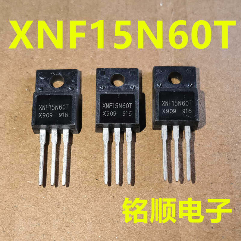 新货 XNF15N60T  芯能IGBT管 15A/600V  TO-220F封装