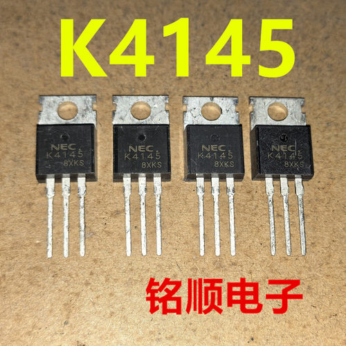 新货 K4145 2SK4145  场效应管84A/60V TO-220封装