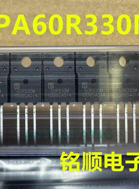 新货 TPA60R330M 场效应管11A/600V  TO-220F封装