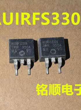 新货 AUIRFS3306 场效应管120A/60V  TO-263封装