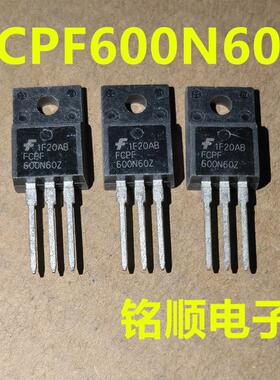 新货 FCPF600N60Z 场效应管7.4A/600V  TO-220F封装