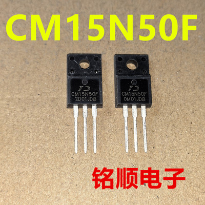 新货 CM15N50F 场效应管15A/500V  TO-220F封装
