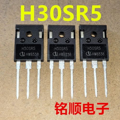 新货 H30SR5  IHW30N160R5 进口IGBT大管30A/1600V  TO-247封装
