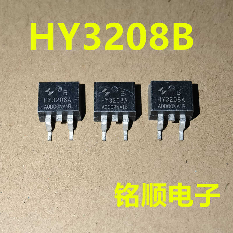 新货 HY3208B  HY3208AB  贴片场效应管 120A/80V  TO-263封装