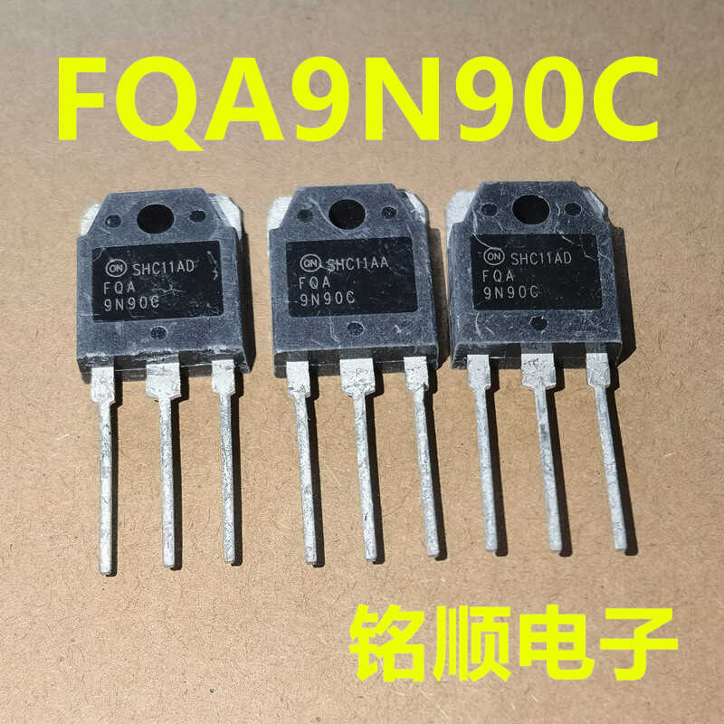新货 FQA9N90C  场效应大管9A/900V  TO-3P封装