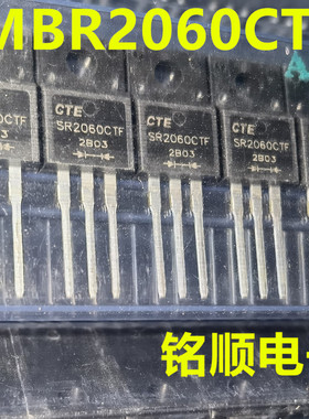 新货 肖特基二极管MBRF2060CT   MBR2060FCT  TO-220F封装