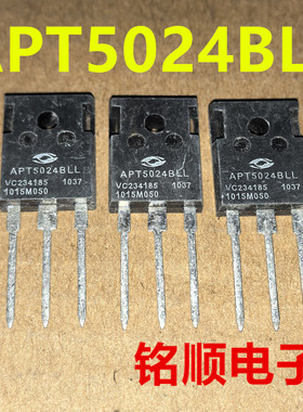 新货 APT5024BLL 场效应管22A/500V  TO-247封装