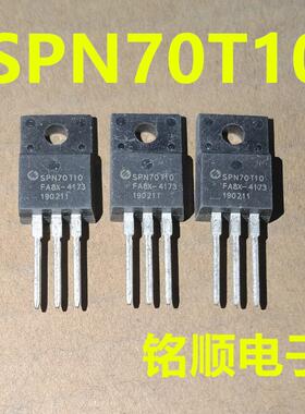 新货 SPN70T10  场效应管73A/100V  TO-220F封装