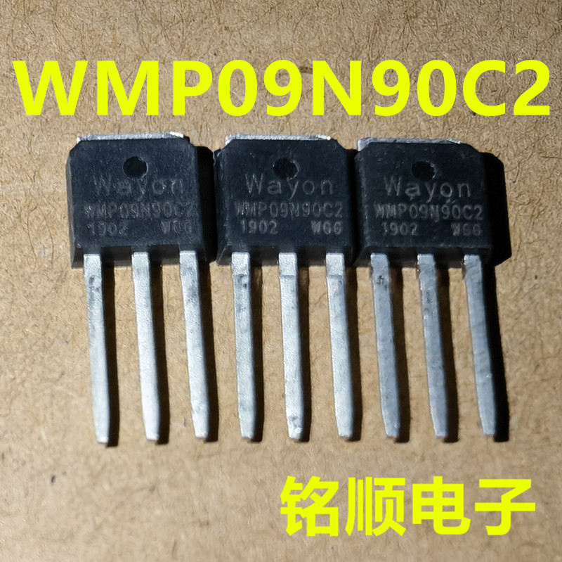 新货 WMP09N90C2  直插TO-251封装  6安900伏
