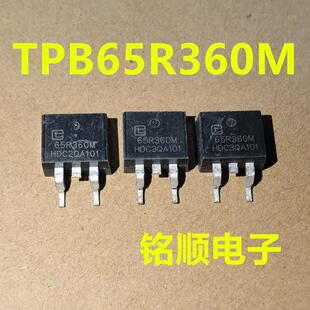 新货 TPB65R360M 场效应管11A/650V TO-263封装