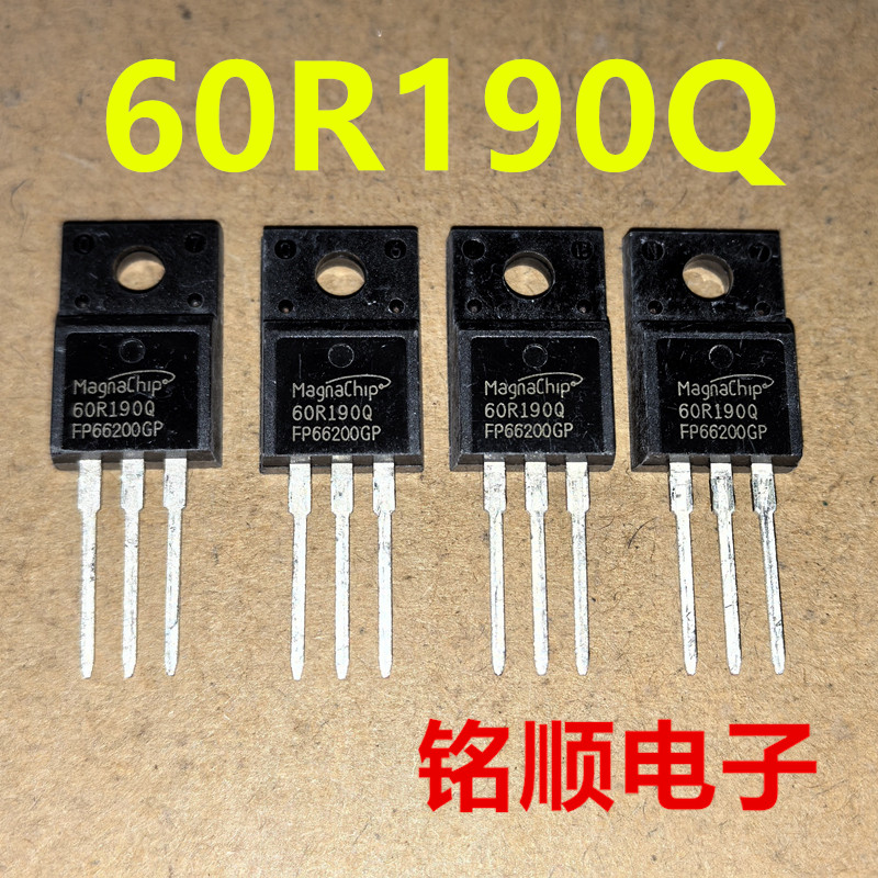 新货 60R190Q  MMF60R190Q 场效应管20A/600V  TO-220F封装
