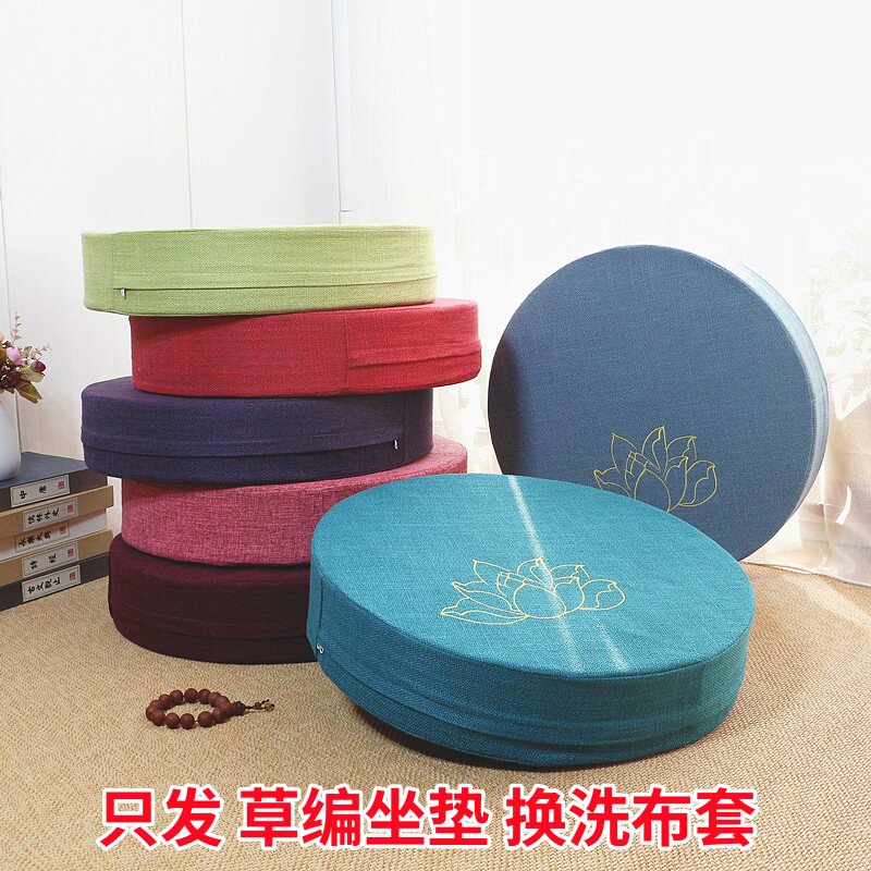 草编蒲团坐垫套打坐圆形可拆洗日式家用亚麻榻榻米坐垫草蒲团布套