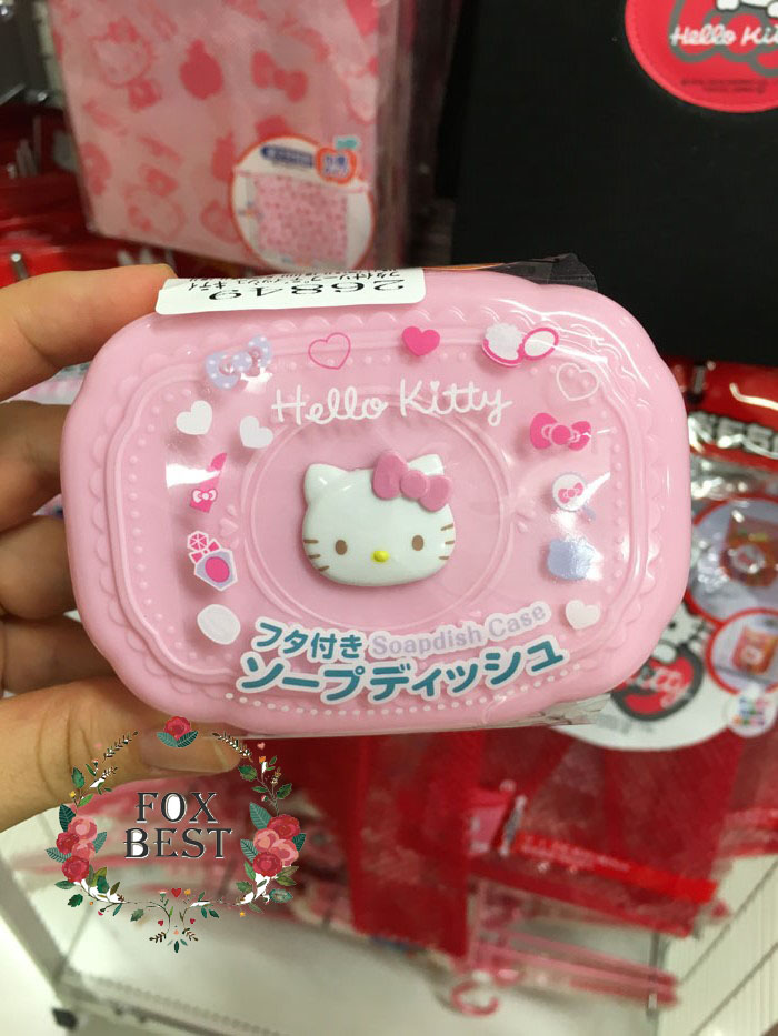 满5件包邮 日本大创DAISO创意可爱Kitty皂盒有氧香皂盒肥皂盒在类目 家庭/个人清洁工具, 卫浴用具/卫浴配件, 皂盒中 - 来自Buy2taobao.com提供专业的淘宝代购服务