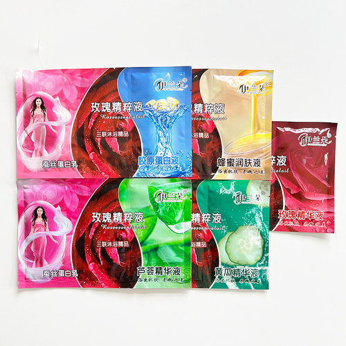 家用澡堂三合一浴奶膏伊兰朵