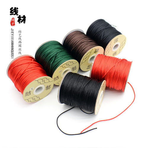 鑫隆韩国5/6/7号红绳柔软丝线
